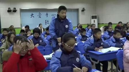 《第三节 降水的变化与差异》优质课视频-星球初中地理七年级上册