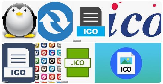 怎么在线制作网站的favicon.ico图标？