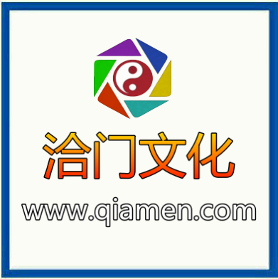 国学薪火传公益践初心——无相师傅（张亮）的文化传承与社会责任之路